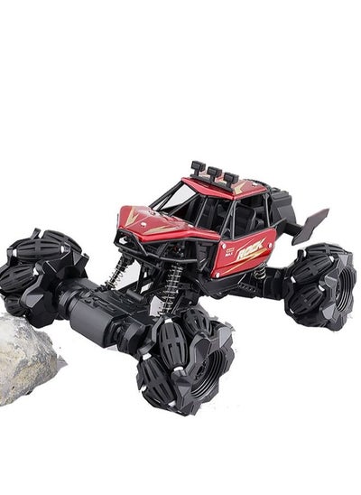 Buy Off Road Spray Remote Control Car,Handsome Appearance Suitable For Boys And Girls in Saudi Arabia