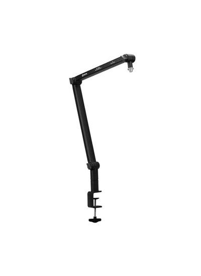 Buy BY-BA30 Microphone Boom Arm With Built-In Cable Catch in UAE