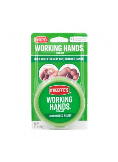 Buy O'Keeffe's Working Hands Hand Cream 76gm in Saudi Arabia