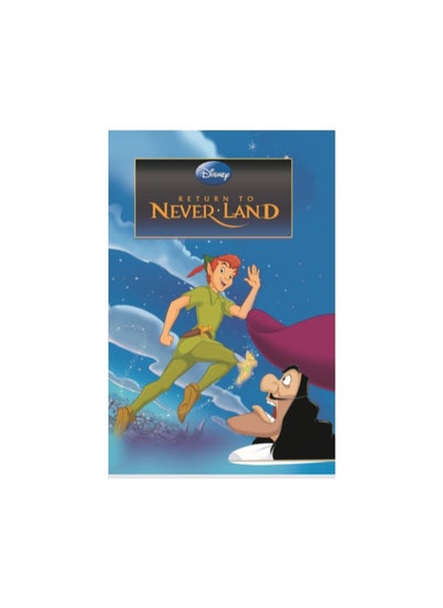 اشتري Never Land في مصر