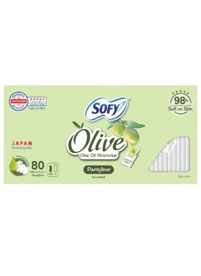 Buy Olive Daily Panty Liner 80 Count Green 0.26cm in Saudi Arabia