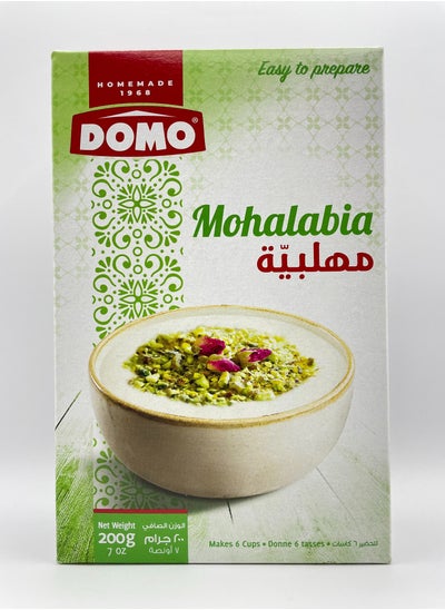 اشتري Mohalabia 200g في الامارات