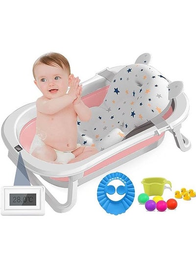 Buy Baby Bathtub Portable With Baby Cushion Shampoo Hat, Collapsible Toddler Bath Tub for 0-2 Years Kids Foldable Infant Shower Basin New Born Toddler Bathing Support Bath Organizers (Pink) in Saudi Arabia
