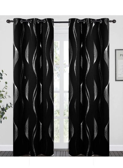 اشتري 2-Piece Thermal Insulated Blackout Curtains Greyish Black/Silver 100x250cm في الامارات