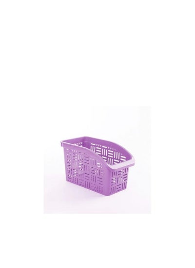 Buy Small refrigerator organizer, Mauve Al Hilal and Silver Star 99357966 in Egypt