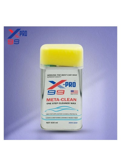 اشتري X99 500 - شمع تنظيف السيارة بخطوة واحدة Meta Clean شمع 530 مللي ، أفضل تطبيق لشمع السيارة بخطوة واحدة ينظف ويحمي في السعودية