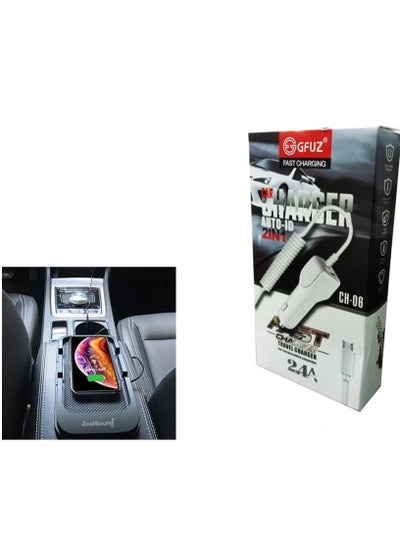 Buy USB car charger with extra in Egypt