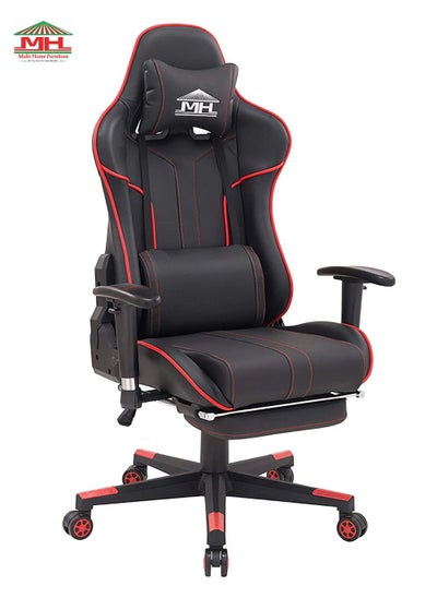 اشتري Best Executive Video Computer Gaming Chair MH-RJ8887-RED With Fully Reclining Foot Rest And Soft Leather في الامارات