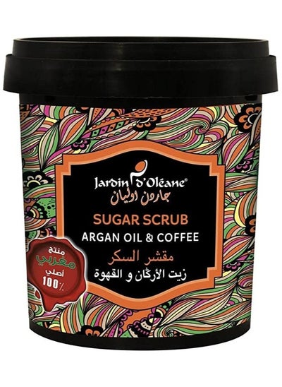 Buy Sugar Scrub With Argan Oil And Coffee Black 600grams in Saudi Arabia