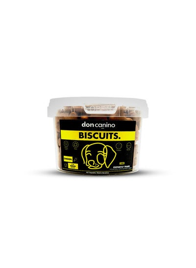 اشتري Meduim Beef Biscuits في مصر