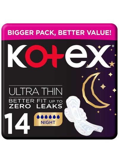 Buy Kotex Natural Ultra Thin Pads, 100% Cotton, Super Size Sanitary Pads with Wings, 14 Pads in Saudi Arabia