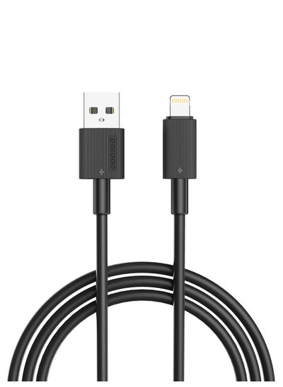 اشتري كابل شحن متين من USB-A إلى Lightning / نقل بيانات وشحن سريع بطول 3 متر / خالٍ من التشابك / كابل PVC - أسود في الامارات