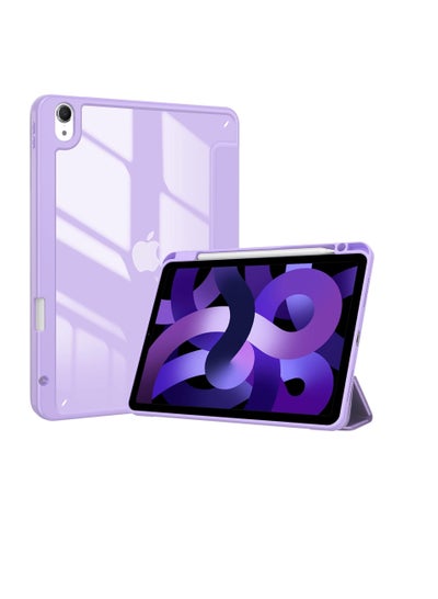 Buy Case for iPad Air 5th Generation Case 2022/ iPad Air 4th Generation Case 2020 10.9 Inch,Clear Shockproof Back Cover Built-in Pencil Holder,Auto Sleep/Wake For iPad Air 5/4 in Egypt