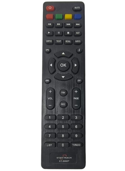 Buy Remote Control Black in Saudi Arabia