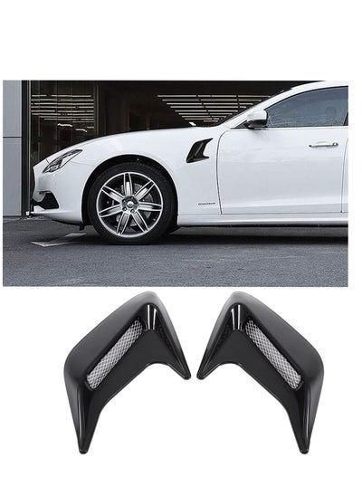 اشتري 2pcs Car Hood Air Flow Vent Sticker Cover Universal DIY Decorative Air Scoop Outlet Flow Intake Hood Vent Bonnet Cover Decor Black في السعودية