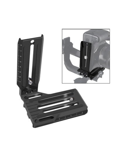 اشتري SLR Vertical Fast Mounting Board - Black Professional L-Type Mount Bracket for ZHIYUN WEEBILL, RSC2, RS2, and DJI Ronin Series. Fast Loading Design for Enhanced Stability. في الامارات