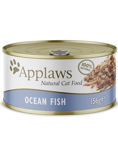 اشتري Applaws Cat Ocean Fish Wet Food Tin 10X156G في الامارات