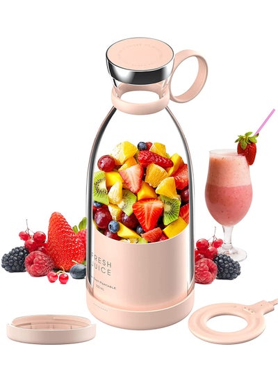 اشتري Portable Electric Juicer Blender Mini Fruit Mixers Multifunction Juice Maker Machine في الامارات