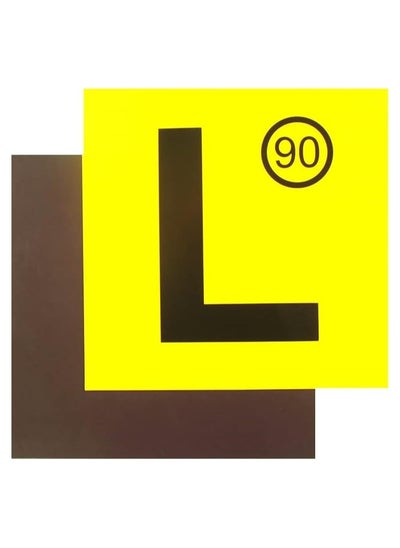 Buy Magnetic L Symbol Sticker British Style Sign New Learner Student Driver Car Sign, Removable and Reusable (Yellow, 15x15cm) in UAE