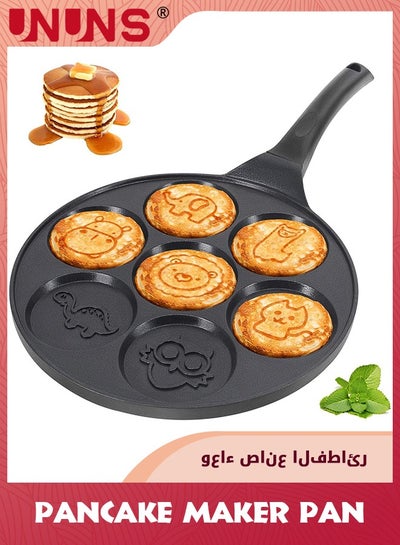Buy Pancake Pan,Nonstick Griddle Pancake Maker With 7 Holes Animal Molds,Breakfast Pan For Pancake,Blinis,Omelettes,Fried Eggs in UAE