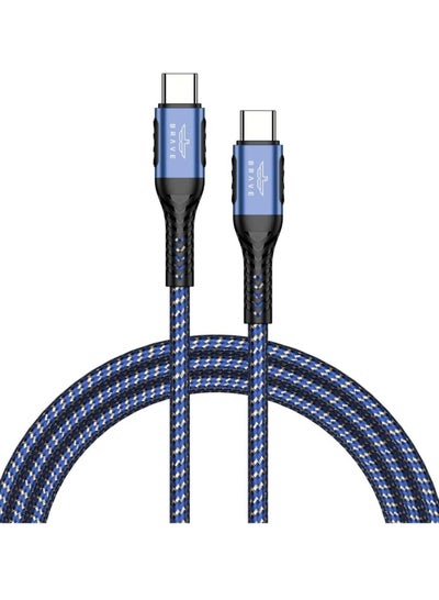 اشتري BRAVE 66W USB Cable Type C to C Nylon Braided Durable Fast Charge and Data Cable (1.2m/4ft) Made of Aluminum Alloy for Long Lasting Material, Safe and Reliable, Flexible Blue في الامارات