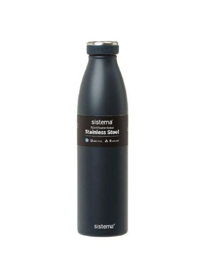 اشتري Sistema Stainless Steel Water Bottle Black 750ML في الامارات