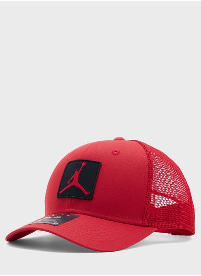 Buy Jordan Jumpman Rise Trucker in Saudi Arabia