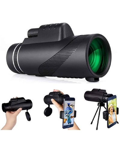 Buy 40x60 Monocular Telescope HD Long Range High-Quality Telescope with Phone Clip Tripod in UAE