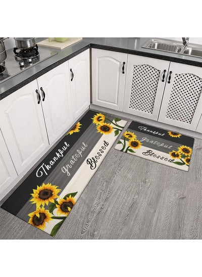 Buy 2-Piece Non-Slip Floor Mats Super Absorbent Kitchen Rug Set in Saudi Arabia