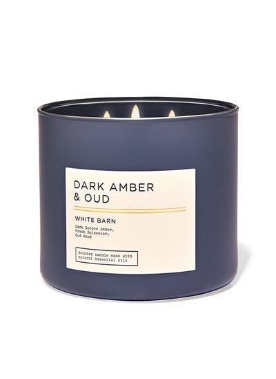 اشتري Dark Amber And Oud 3-Wick Candle في الامارات