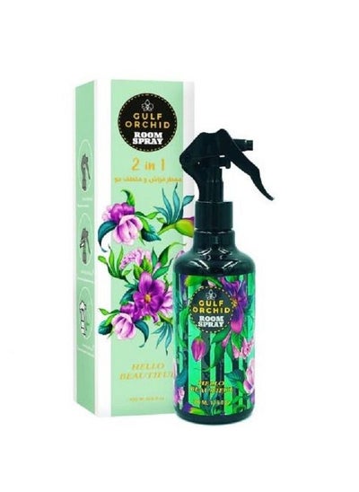 Buy Gulf Orchid	Hello Beautiful - 2in1 - Room Spray - 300ml in Egypt