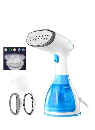 Buy Sterilizing Steam Iron, Portable Handheld Garment Steamer 1500W, Travel Clothes Steamer with Large Detachable Water Tank 280ml in Saudi Arabia