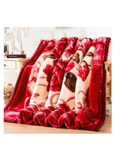 Buy Heavy winter blanket, size 2 by 2.20, weight 6kg in Saudi Arabia