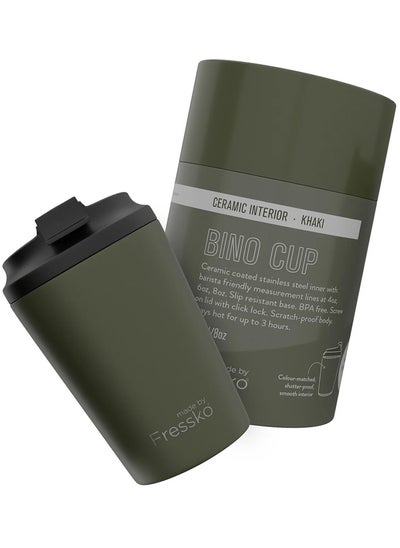 Buy Khaki Ceramic Interior Reusable Cup 8oz in Saudi Arabia