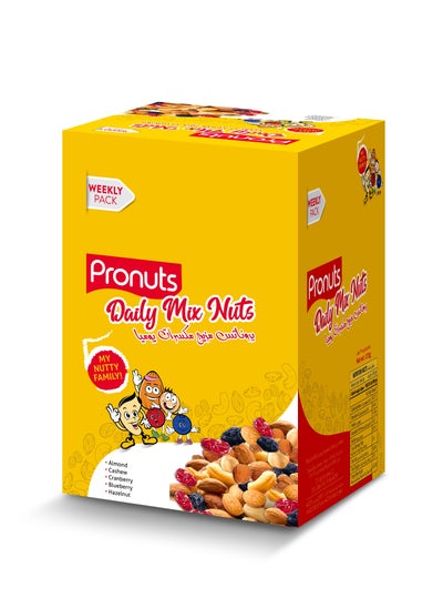 Buy Daily Mix Nuts 175g in UAE