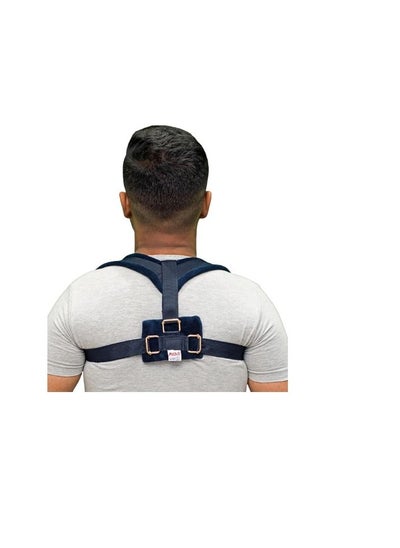 اشتري Clavicle Support MV018 Move في السعودية