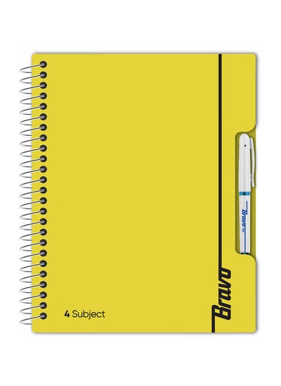 Buy New Bravo Notebook - Yellow Color -  4 Subjects in Egypt