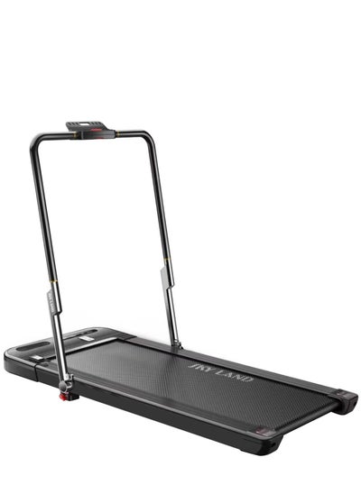 Buy Fitness Treadmill 2-in-1 Under Desk Treadmill Foldable 2.5 HP Walking Pad and Running Machine for Home, with Remote Control, Super Slim Mini Quiet Home Treadmill in Saudi Arabia