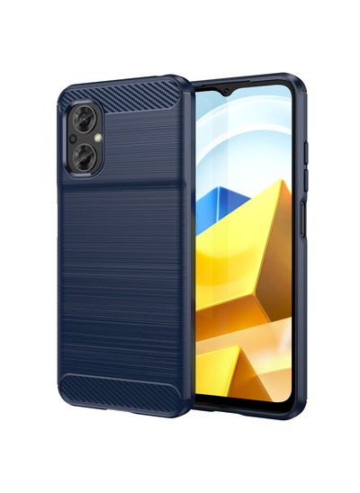 اشتري Shockproof Protection Phone Case for Xiaomi POCO M5 4G Blue في الامارات