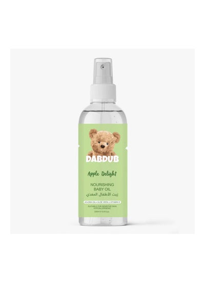 Buy Dabdub Nourishing Baby Oil 200Ml in UAE