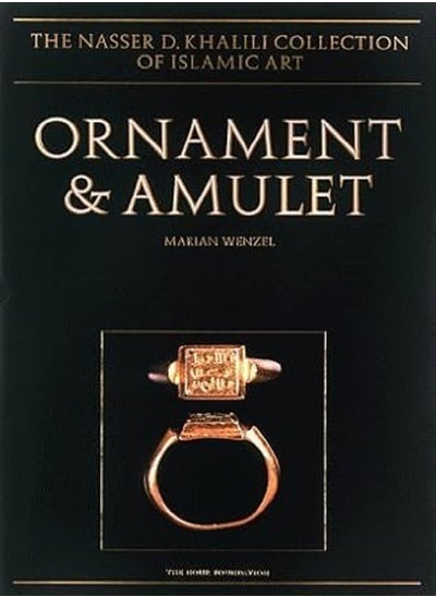 Buy Ornament and Amulet in UAE