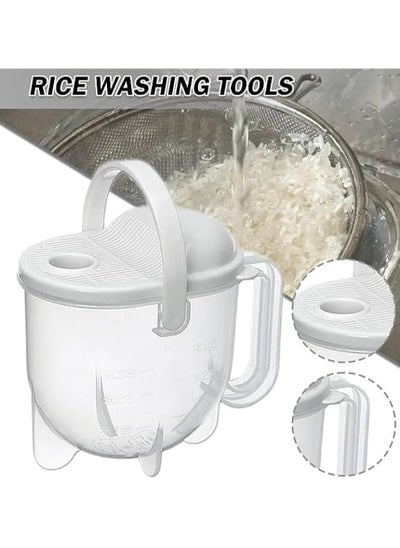 Buy Rice washing strainer with easy-to-use lid in Egypt