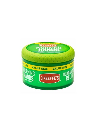 Buy O'Keeffe's Working Hands Cream 193 g in Saudi Arabia