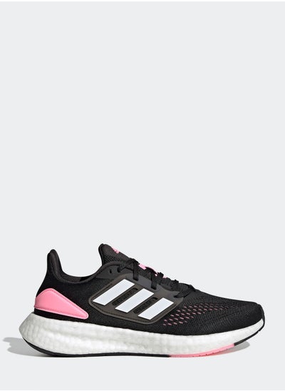 Buy Pureboost 22 in UAE