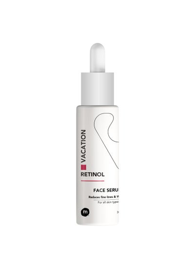 Buy Vacation Retinol Serum 1% 30 ml in Egypt