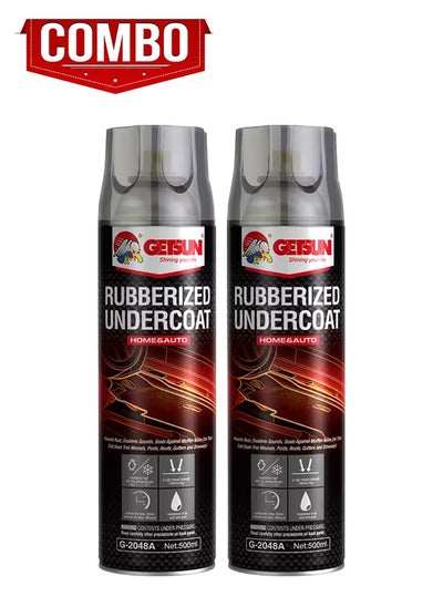 Buy 2 PCS Rubberized Undercoat Spray. Car Care Rust Anti Corrosion Protection G-2015A  650ml x 2 in Saudi Arabia