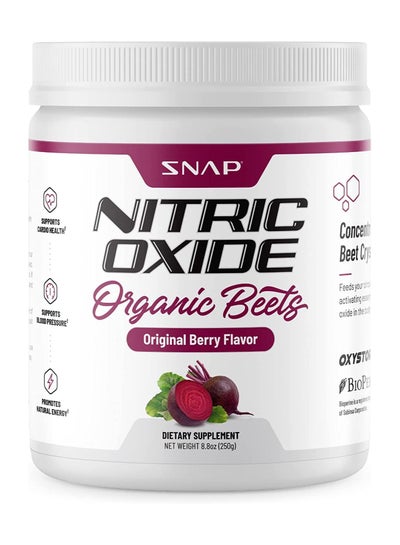 Buy Nitric Oxide Organic Beets Berry Flavored Supports Blood Pressure and Heart Health 250g Dietary Supplement in UAE
