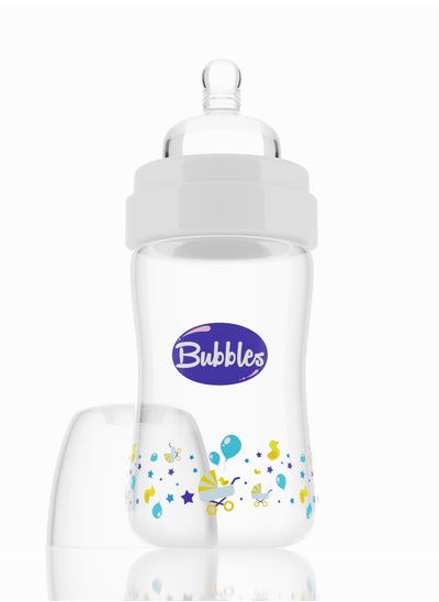 Buy Classic feeding bottle without hand 180ml (White) in Egypt