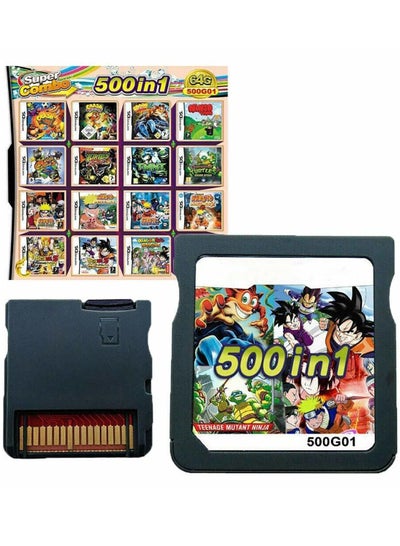 Buy 500-in-1 DS Game Super Combo for NDS/NDSL/DSi/DSi XL/DSi LL/3DS/3DSXL/3DSLL/2DS/NEW 3DS/NEW 3DS XL in Saudi Arabia
