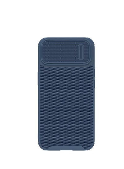 Buy Textured Case S For iphone 14 - Blue in Egypt